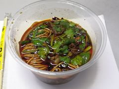 -山城盅盅面