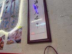 -谢记上海大排档(长寿路店)