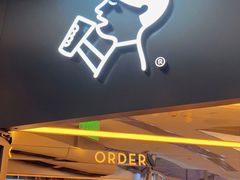 门面-喜茶(北京三里屯太古里店)