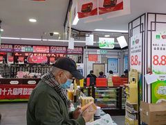 -粤海大药房(粤海广场店)