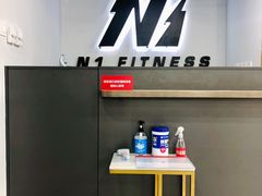 -N1 健身·普拉提·综合馆(嘉美中心店)