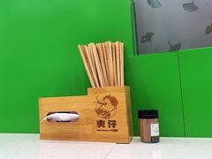 -柳州爽仔螺蛳粉