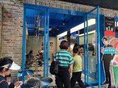 -CORNER CONE GELATO酷矿手作霜淇淋(南头古城店)