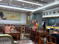 -日月永和中国餐饮名店(凤凰店)