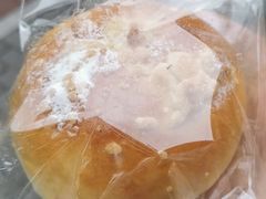 咸蛋黄麻薯-咖乐禧面包公司(瑞景社区店)