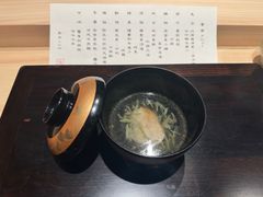 -元熹会席料理