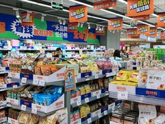 -SM广场
