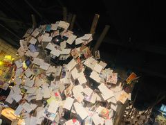 -魔方城市书房(中街益田店)