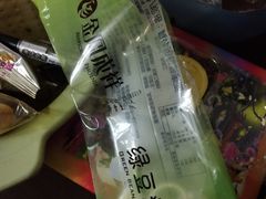 -金凤成祥(通州东关店)