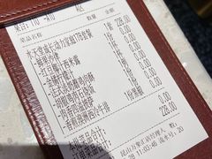 -水天堂西餐厅(昆山万象汇店)