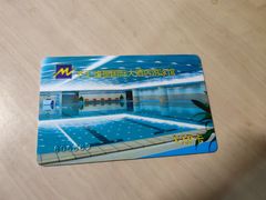 -齐汇维景大酒店游泳馆(山东政协大厦齐汇维景)