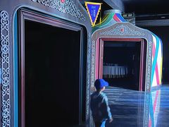 -哈啾嗨·新概念蒙餐(红星新城店)