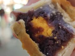 蛋黄酥-南宋胡记(杭州河坊街店)