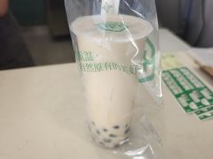 -仙雨林·奶茶鲜果茶(书院巷店)