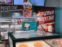 -肯德基(津滨店)