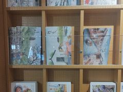 -猫的天空之城概念书店(苏州诚品店)