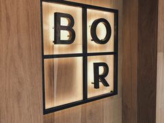 -BOR Eatery(安福路店)