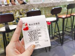 -赏点粤式点心(广州塔店)