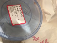 -鼎泰丰(德基广场店)