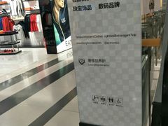 -麦凯乐(尚志大街店)