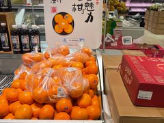 -盒马鲜生(红莲店)