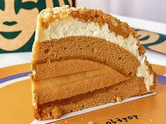 -星巴克臻选(北京颐堤港中心第二店)