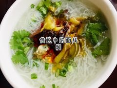 -泉州悦华酒店·自助餐厅