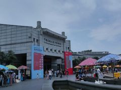 -中国京杭大运河博物馆