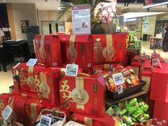 -盒马鲜生(杭州运河上街店)
