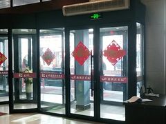 -天沐温泉(抚顺店)