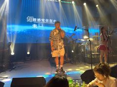 -MOSSO音乐酒吧·live house(南京旗舰店)