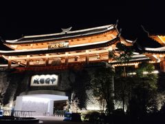 -中国傩城