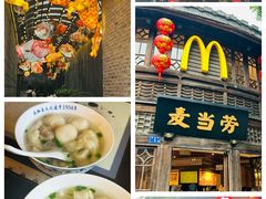 -三坊七巷历史文化街区