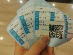 -北京英嘉国际影城(金源CINITY店)