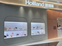 -兰岛广场(白沙路店)