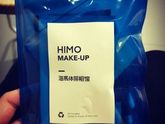 -海马体照相馆(万菱汇店)