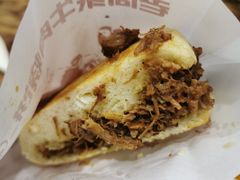 牛肉烧饼（多肉）-穆得·老周家牛肉烧饼(普利街店)