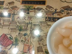 -老乌家特色小炒泡馍(大皮院店)