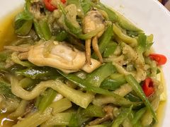 青茄子烧蛏子-金龙·打边炉(南京西路店)