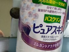 -Olé精品超市(上海虹桥南丰城店)