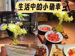 -肆海小川菜酒馆Wine Bistro (青年路店)