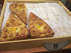 -丹香(青岛南京路店)