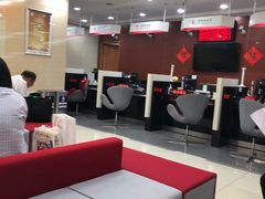 -中国工商银行(静安寺支行)