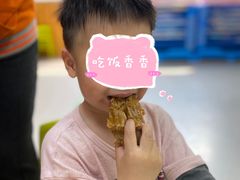-红黄蓝亲子园(狮城店)