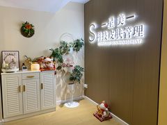 -星美科技皮肤管理中心(国贸店)