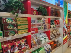 -舜华临武鸭·湖南零食特产(三王街店)
