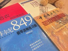 -雅马哈钢琴电钢琴城盛世雅歌琴行•电钢琴城•钢琴培训•二手钢琴租赁(西三环旗舰店)