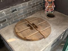 -王家大院