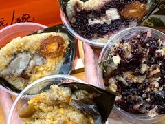 -鼎香皇高佬苏裹蒸粽