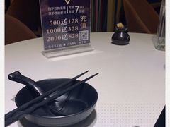 -新仙清汤牛腩(铜锣湾店)